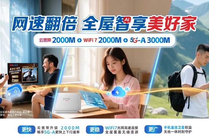 瑞昌市南义镇